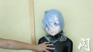 Studio Bling	Latex_02 Bunny Latex in Hot spring